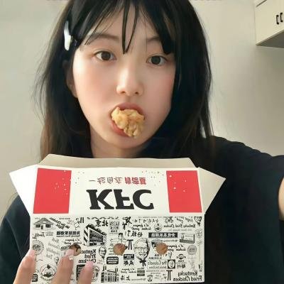 总统与奶牛